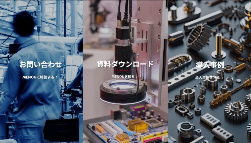 الفحص البصري