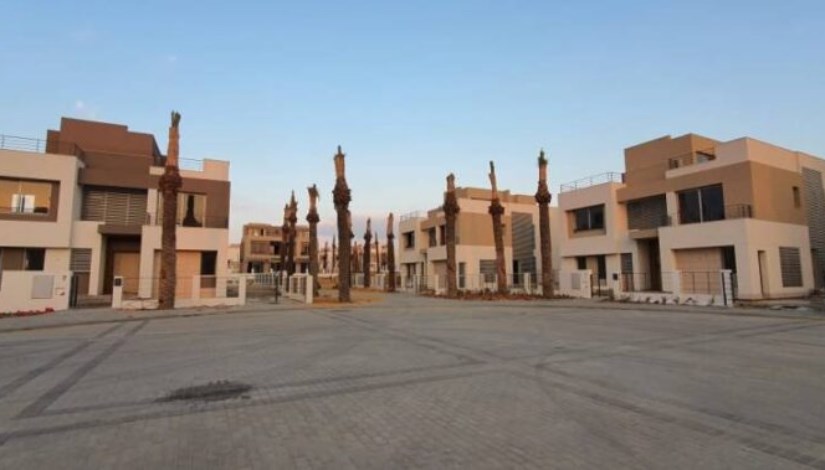 بيت الوطن