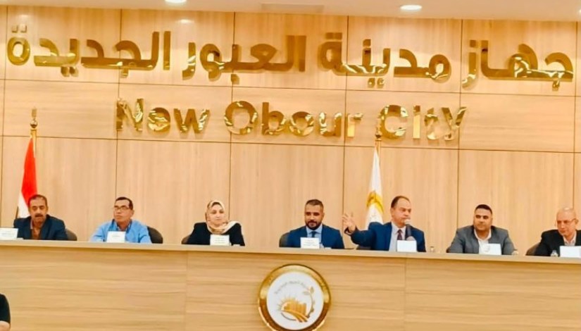  مدينة العبور الجديدة