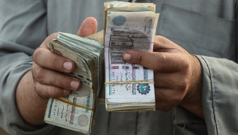 بدء صرف معاشات شهر أغسطس