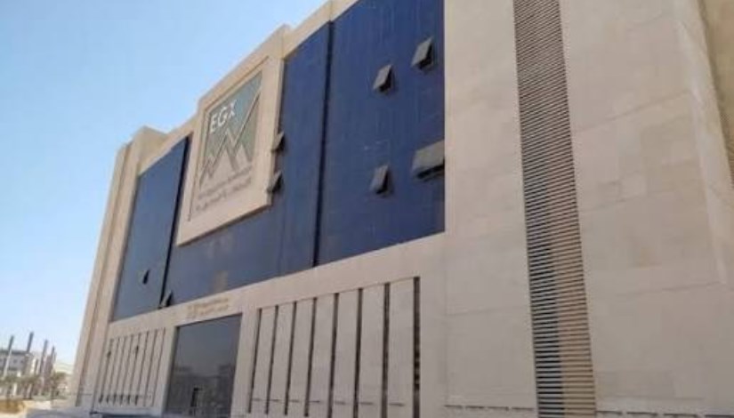 البورصة المصرية- أرشيفية
