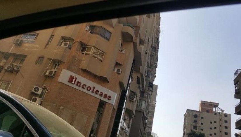 إنكوليس للتأجير التمويلي- تعبيرية