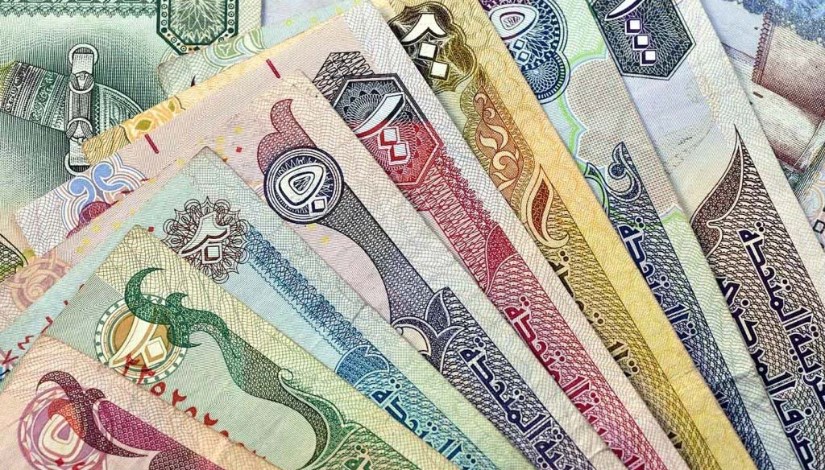 سعر الدرهم الإماراتي اليوم