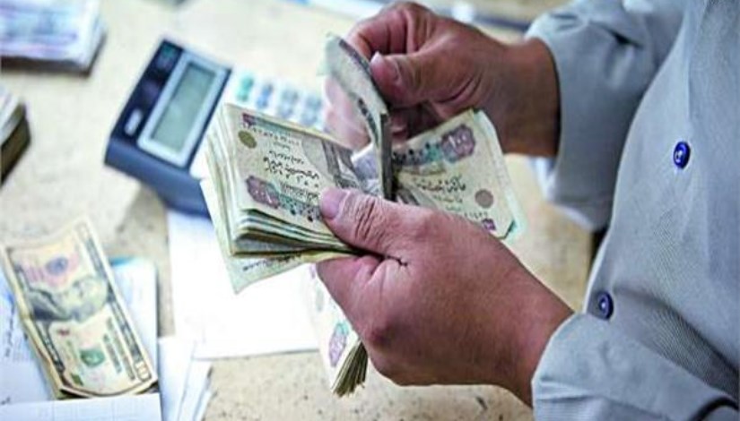 بدء صرف مرتبات أغسطس 2026 للعاملين بالدولة غدا 