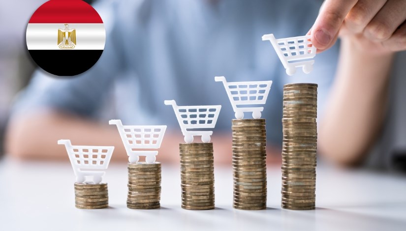 معدلات التضخم في مصر- تعبيرية