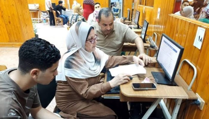 مكتب تنسيق - أرشيفية