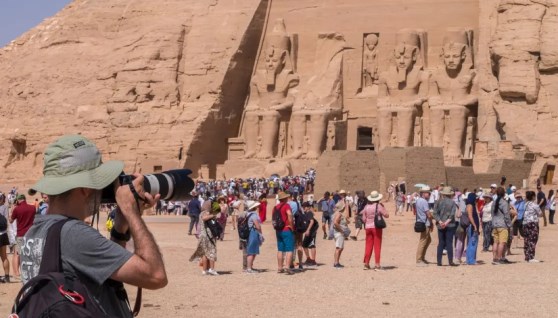 السياحة