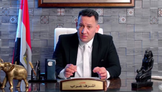 الدكتور أشرف غراب- الخبير الاقتصادي