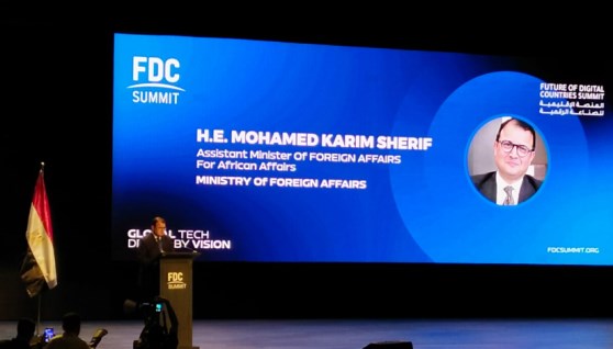 مؤتمر FDC Summit