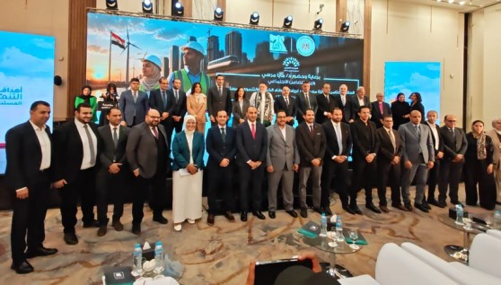  حفل توزيع جائزة مؤسسة مصر الخير لريادة العطاء الخيري التنموي المستدام
