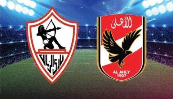 الأندية الرياضية