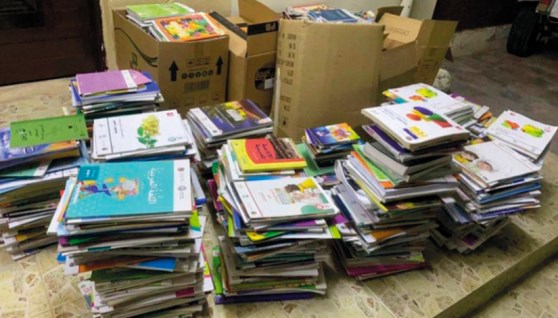 إعادة تدوير الكتب