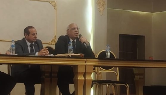جانب من المؤتمر