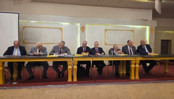 جانب من المؤتمر