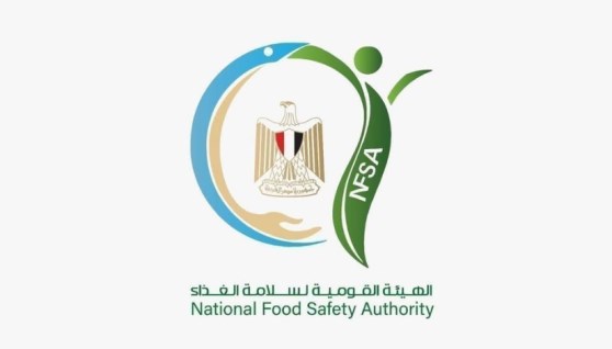  الهيئة القومية لسلامة الغذاء 