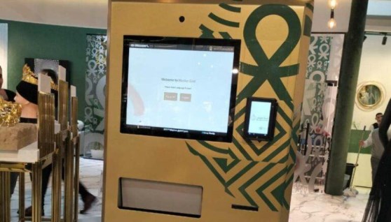 ماكينات ATM لبيع الذهب