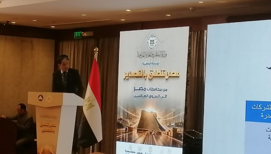 جانب من الفعاليات 