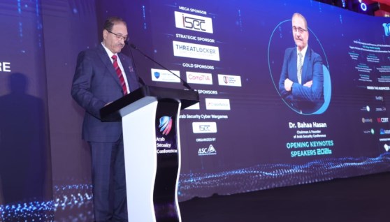 الدورة العاشرة للمؤتمر العربي للأمن السيبراني بالقاهرة