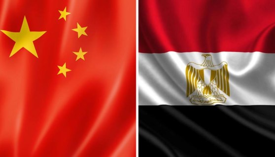 مصر الصين 