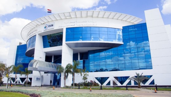 هيئة تنمية صناعة تكنولوجيا المعلومات (إيتيدا)