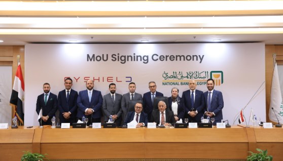 جانب من توقيع البروتوكولات التعاون بين الشركة ساي شيلد والبنك الأهلي 