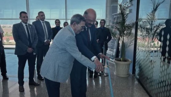 مينزيز تفتتح استراحة بيرل جديدة