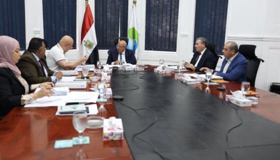 القابضة لمياه
