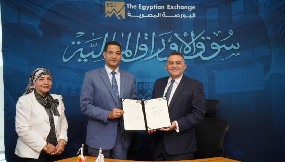 جانب من توقيع بروتوكول التعاون