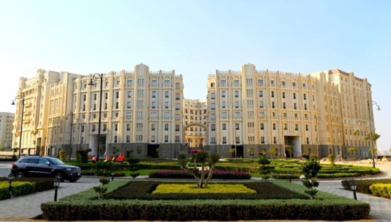 العاصمة الإدارية الجديدة