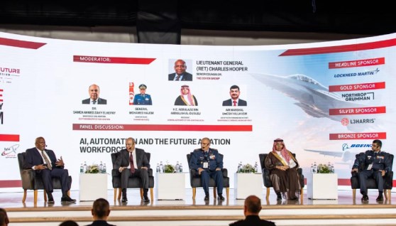 معرض العلمين الدولي للطيران والفضاء