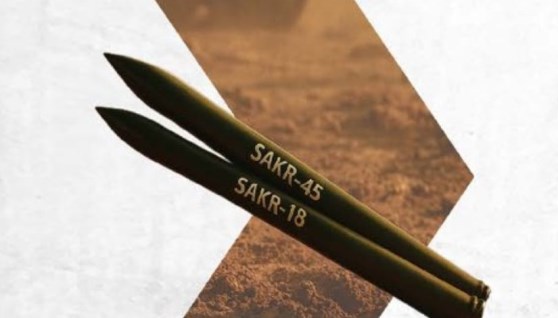 «صقر 18» و«صقر 45»