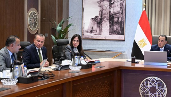 صورة من الإجتماع