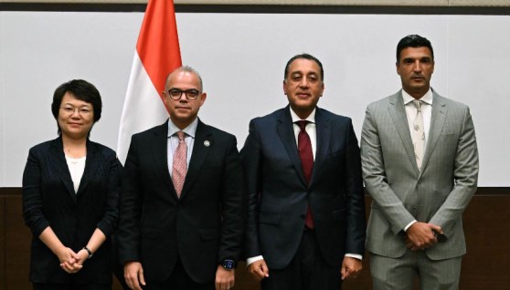 صورة من الإجتماع