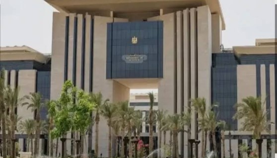 وزارة العدل- أرشيفية