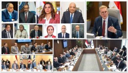 اجتماع