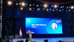 مؤتمر FDC Summit