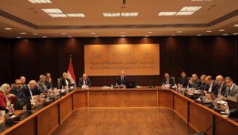 اجتماع مجلس إدارة المتحف المصري الكبير