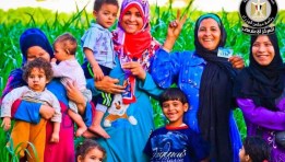 برنامج "تكافل وكرامة"
