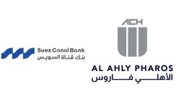 الأهلي فاروس وبنك قناة السويس