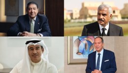 رجال الأعمال