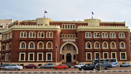 جامعة الإسكندرية