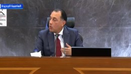 جانب من المؤتمر