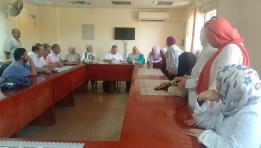  معهد بحوث الصحة الحيوانية 