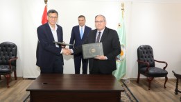 توقيع البروتوكول