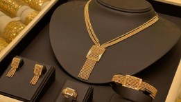 المشغولات الذهبية