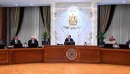  اجتماع مجلس الوزراء