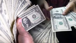 سعر الدولار اليوم- أرشيفية