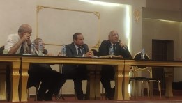 جانب من المؤتمر