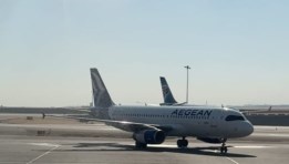 أولى الرحلات الجوية التابعة لشركة Aegean Airlines