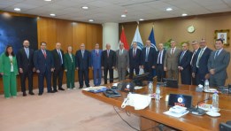 الجمعية العامة لشركة الحمرا أويل